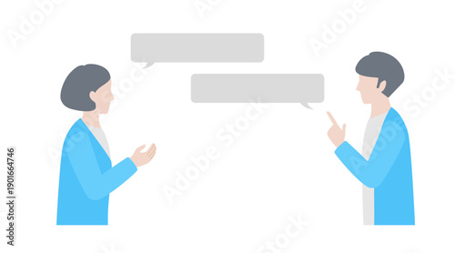 people talking with message app