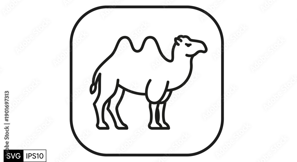 Obraz premium Camel Icon Vector Outline Illustration