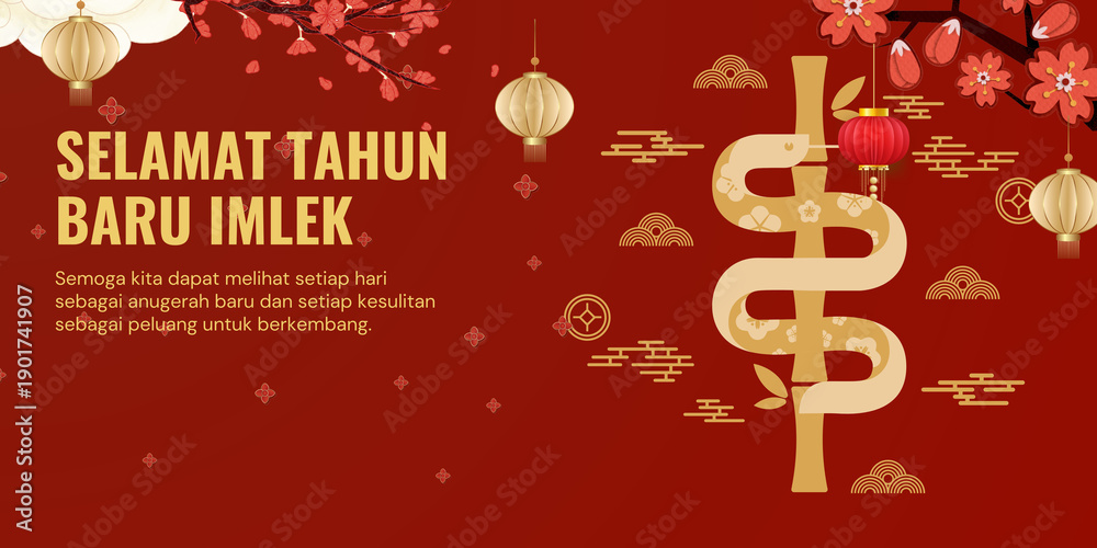 Naklejka premium Minimal Chinese New Year greeting background with red color theme and traditional Chinese symbol decoration.