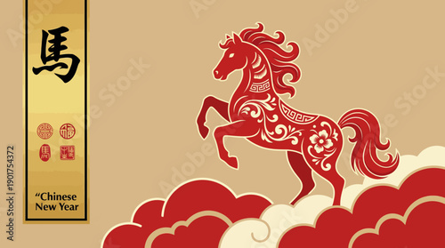 Vibrant red horse illustration with gold background and cloud motifs for Chinese New Year, celebrating the Year of the Horse in traditional style