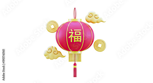 Red Chinese Lantern with Gold Coins and Clouds