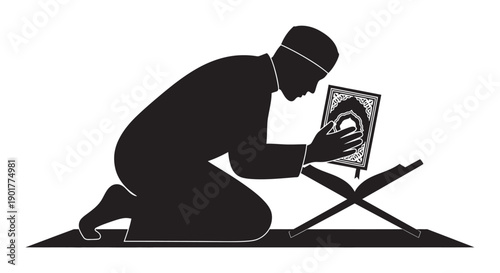 Ramadan Prayer Silhouette Decoration Element