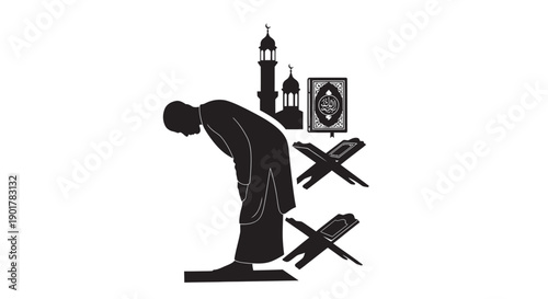 Ramadan Emblem Silhouette Bowing Leaving Mosque