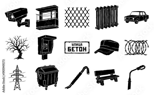 Linocut Style Post-Industrial Urban Grime Graphic Element Kit for Brutalist Surveillance Aesthetic