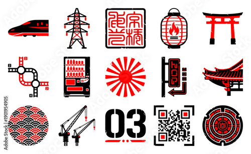 Graphic Woodcut Japan Cyberpunk Element Kit for Urban Streetwear Design