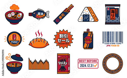 Flat Vector Japanese Convenience Store Food Asset Kit for Urban Gastronomy Infographics