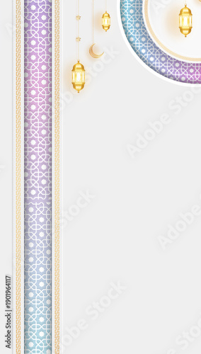 Arabic Luxury Background with Geometric pattern and Beautiful Ornament