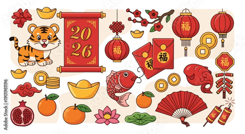 A vibrant collection of Chinese New Year symbols and decorations, including a tiger, lanterns, red envelopes, and gold ingots, celebrating the Year of the Tiger 2026.