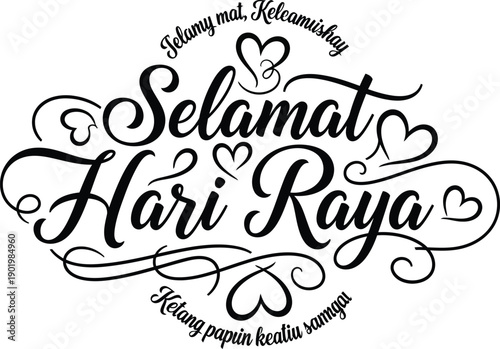 Valokuva Elegant selamat hari raya greeting with hearts and floral patterns