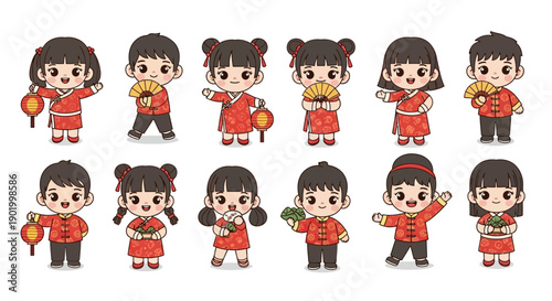 Cute cartoon children celebrating Chinese New Year in traditional red outfits, holding lanterns, fans, and gifts.