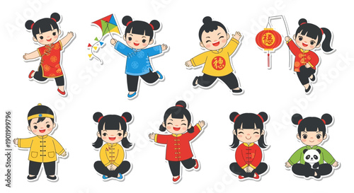 A collection of cute cartoon Chinese children in traditional clothing, some playing with a kite or holding a lantern, depicting various poses and expressions.