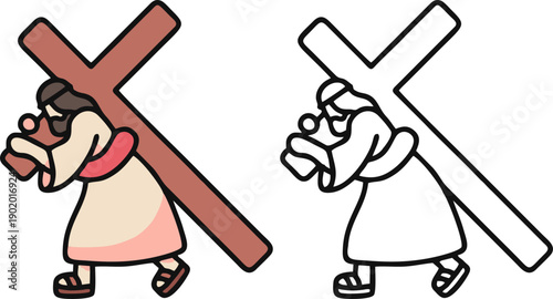 Jesus Carrying Holy Wooden Cross