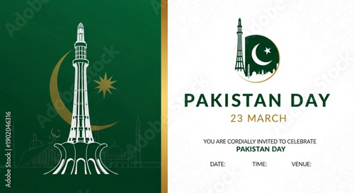 Pakistan day celebration invitation card with minar e pakistan monument and flag symbols