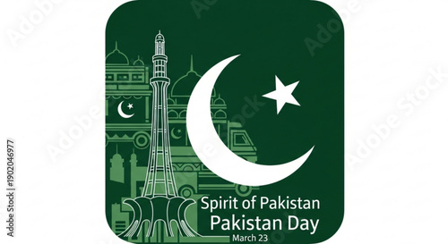 Pakistan day celebration emblem with crescent moon and star symbol