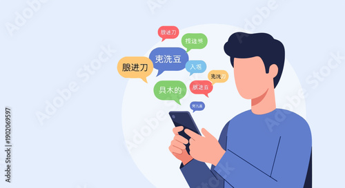 Faceless person holding smartphone with communication bubbles