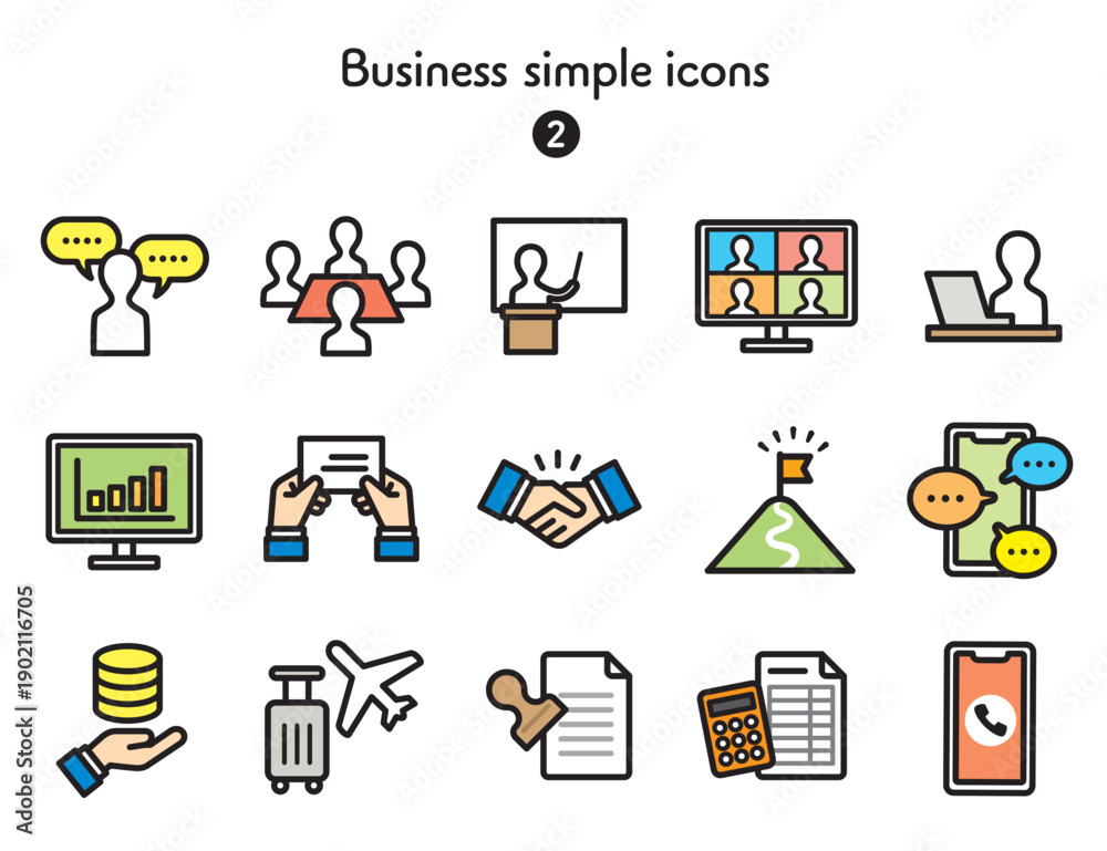 Fototapeta premium シンプルアイコン集 ビジネス2