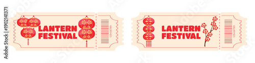 Set of admission tickets for Chinese Lantern Festival with Chinese lanterns and plum blossom meihua