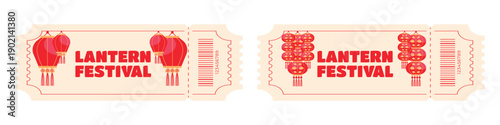 Set of admission tickets for Chinese Lantern Festival with Chinese lanterns