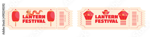 Set of admission tickets for Chinese Lantern Festival with Chinese lanterns, coins, dragon and traditional headwear
