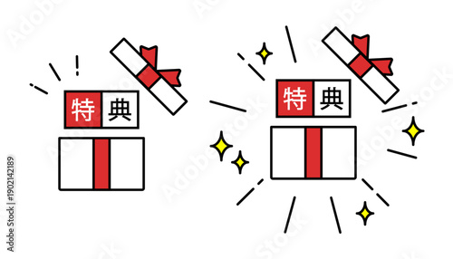ヘルプ, サポート, 支援, アドバイス, 助言, ヒント, 問い合わせ, 答え, 解答, アイコン, 吹き出し, ふきだし, セリフ, 電球, 豆電球, パズル, ジグソーパズル, ピース, アイデア, 考え, 思いつく, ひらめく, 気づく, 繋がる, ひらめき, 疑問, 問題, 質問, 悩み, 迷い, 困りごと, 解決, 解決策, 納得, 電気, サービス, アフターサービス, 分かる, 理