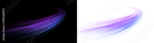 Futuristic stripes and abstract water blur with dynamic light. Motion speed background with gradient lines, holographic glow, and neon energy.