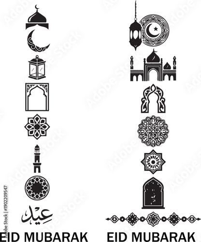 set of black and white lanterns
