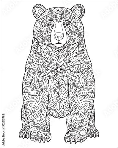 Animal Mandala Coloring Page for Adults. Animal Mandala Coloring Page 