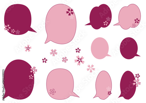 桜の花のかわいい手書き風吹き出しセット