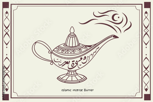 An intricately designed genie lamp with a whimsical smoke trail and crescent moon isolated on transparent background, isolated on white background, Vector