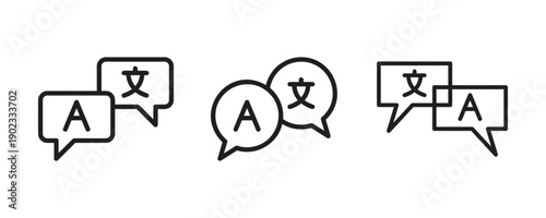 Language translation concept with speech bubbles and letters A and Chinese character wen