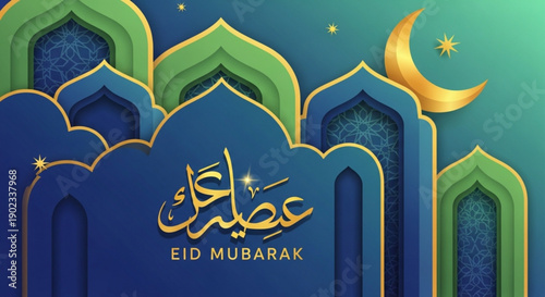 Eid mubarak islamic celebration background with crescent moon and arabic calligraphy design elements