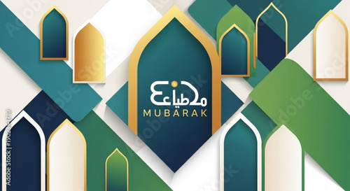 Eid mubarak islamic greeting card with arabic calligraphy and arch motifs in green blue and gold colors