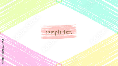 春カラー筆で塗ったようなオシャレなフレーム