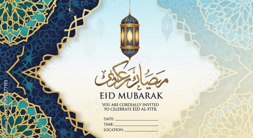Eid mubarak celebration invitation card with lantern and arabic calligraphy on colorful background