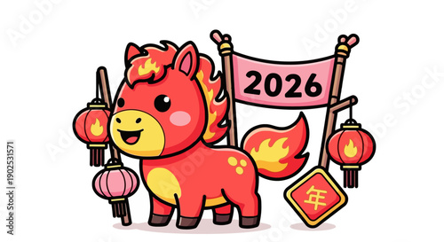 Festive cartoon red horse welcomes the Chinese New Year 2026 with traditional lanterns and decorations, embodying the spirit of the zodiac and cultural celebration