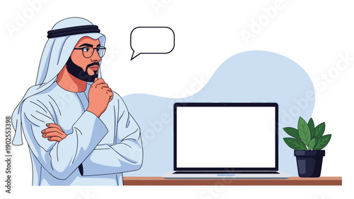Professional Arab man in traditional white thobe looking thoughtfully at a laptop computer with a blank speech bubble above.
