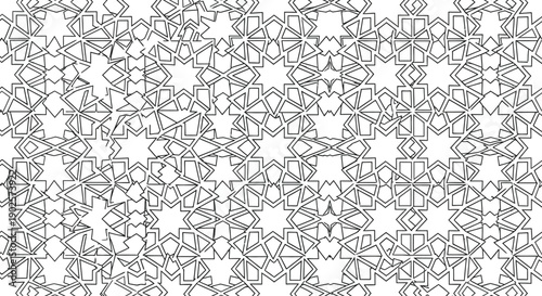 Intricate black and white seamless Islamic geometric pattern an abstract arabesque design ideal for backgrounds textiles and decorative elements