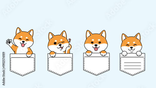 Four adorable shiba inu puppy characters with various expressions peeking out from white shirt pockets on a blue background.