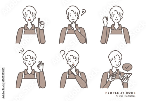 エプロン姿の男性のイラストセット 茶色のツートーン