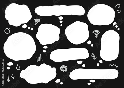 不安やストレスを象徴する白いもやもや吹き出しセット