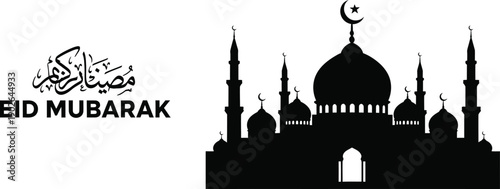 Ramadan kareem silhouette eid mubarak mosque illustration