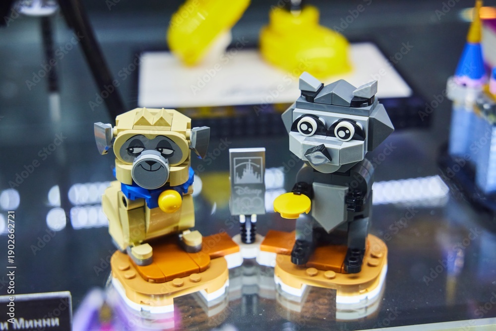Naklejka premium Moscow, Russia. - June 23, 2025: Lego construction kit, old models. Collection of the famous toy series