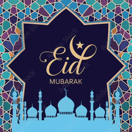 Islamic eid mubarak geometric mosque pattern colorful festive greeting illustration
