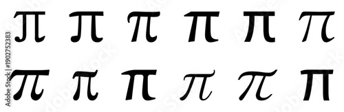 Pi symbol set