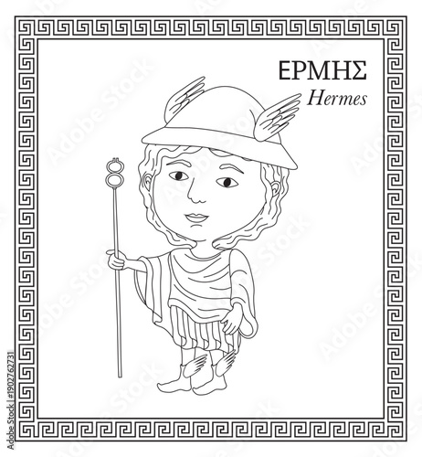Cartoon style illustration of the Greek god Hermes, the herald of the gods, the protector of human heralds, travellers, thieves, merchants and orators.