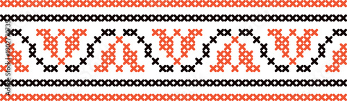 A patterned border with black and orange stripes