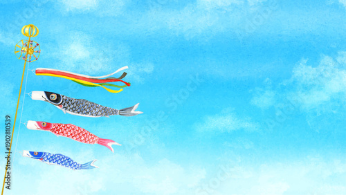 空を泳ぐ鯉のぼりの水彩イラスト
