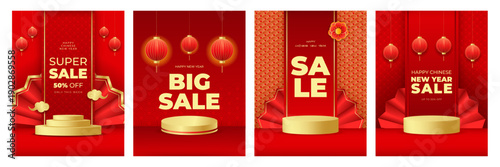 Chinese New Year sale banners set. Festival voucher template design for seasonal promotion and special offer. Vertical vector illustration