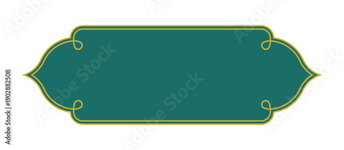 Ramadan Frame Shape with Islamic Arch Pattern and Ornamental Border. Traditional Arabic Design Featuring Mosque Window Shapes and Decorative Golden Elements for Eid Greeting Cards.