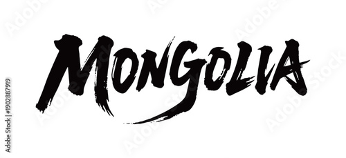 MONGOLIA Handwriting
